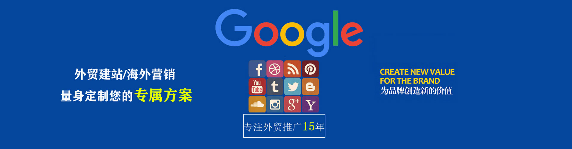 花山微信信息流