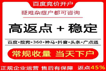 百度广告创意设计，案例分析